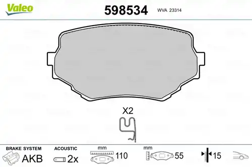 накладки VALEO 598534