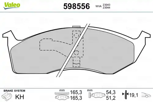 накладки VALEO 598556