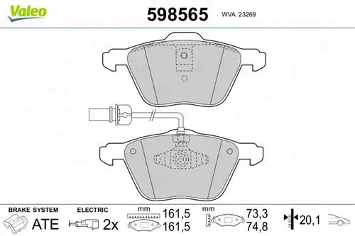 накладки VALEO 598565