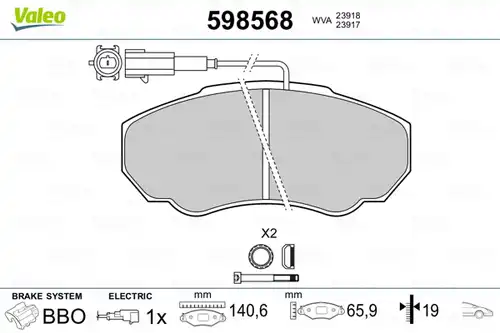 накладки VALEO 598568