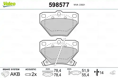 накладки VALEO 598577