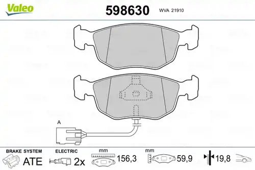 накладки VALEO 598630