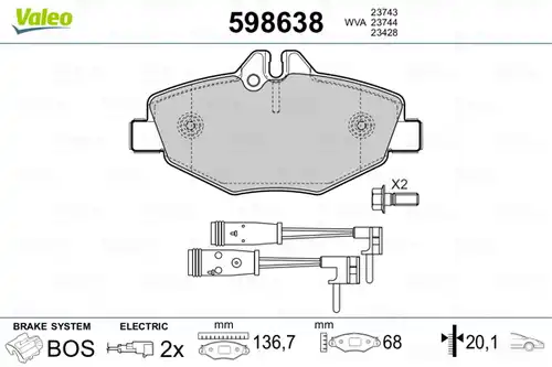 накладки VALEO 598638