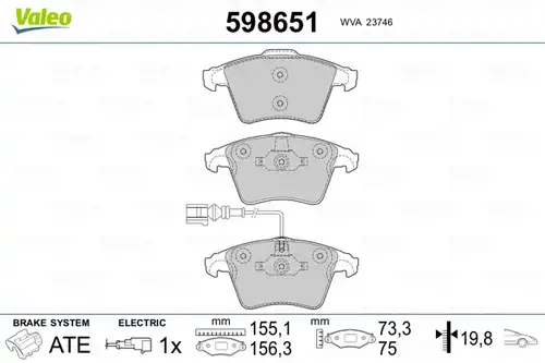 накладки VALEO 598651