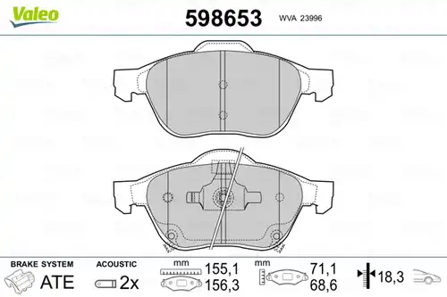 накладки VALEO 598653