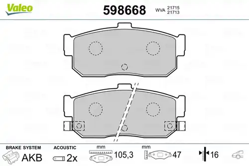 накладки VALEO 598668