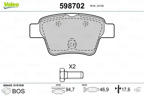 накладки VALEO 598702