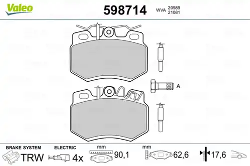 накладки VALEO 598714