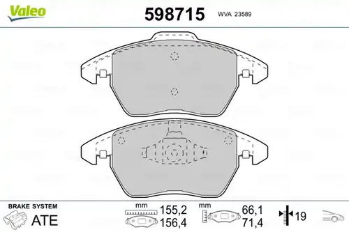 накладки VALEO 598715