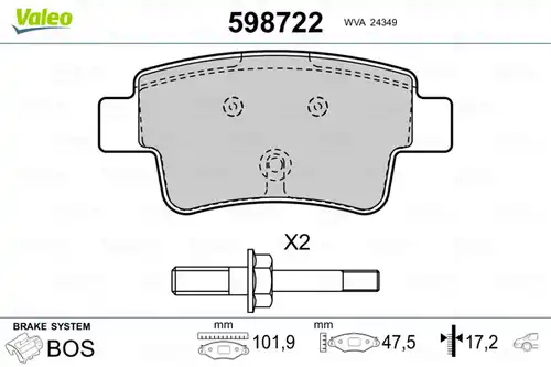 накладки VALEO 598722