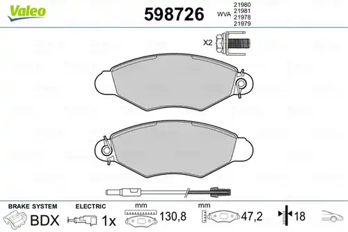 накладки VALEO 598726