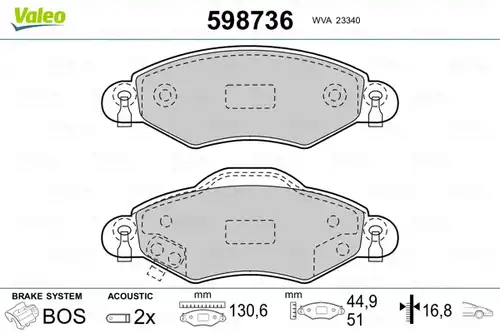 накладки VALEO 598736