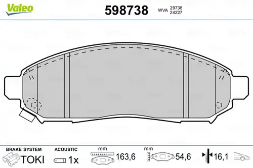 накладки VALEO 598738