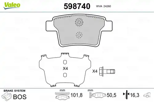 накладки VALEO 598740