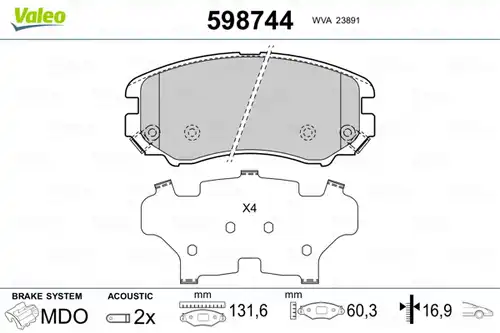 накладки VALEO 598744