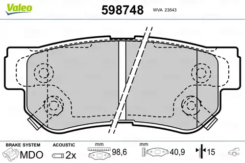 накладки VALEO 598748