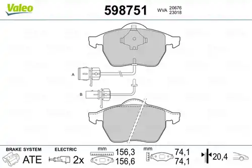 накладки VALEO 598751