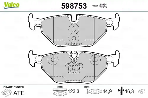 накладки VALEO 598753