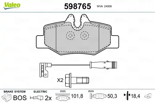 накладки VALEO 598765