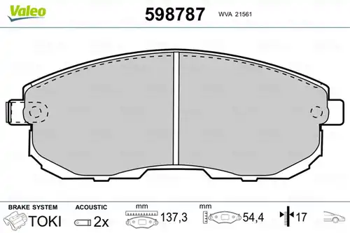 накладки VALEO 598787