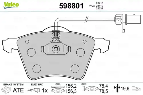 накладки VALEO 598801