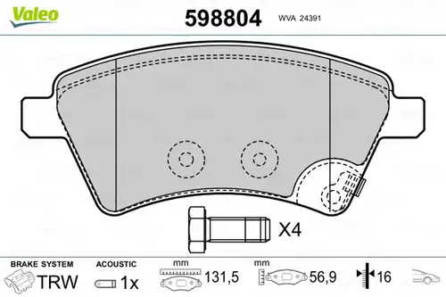 накладки VALEO 598804