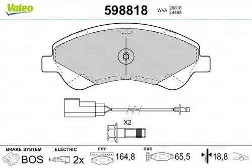 накладки VALEO 598818