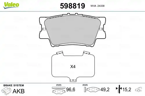 накладки VALEO 598819