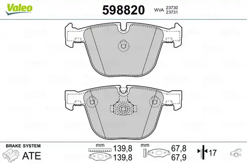 накладки VALEO 598820