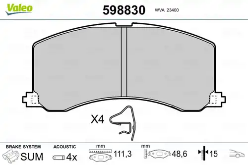 накладки VALEO 598830