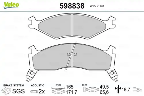 накладки VALEO 598838