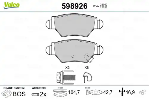 накладки VALEO 598926