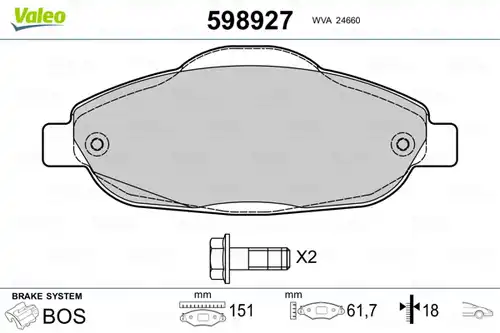 накладки VALEO 598927