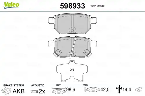 накладки VALEO 598933