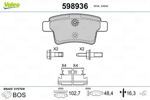 накладки VALEO 598936