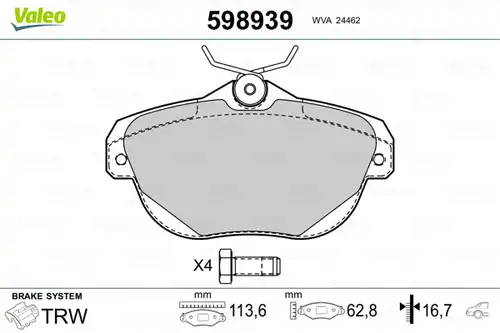 накладки VALEO 598939