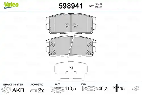 накладки VALEO 598941