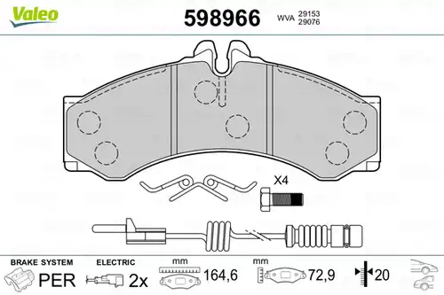 накладки VALEO 598966