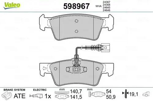 накладки VALEO 598967