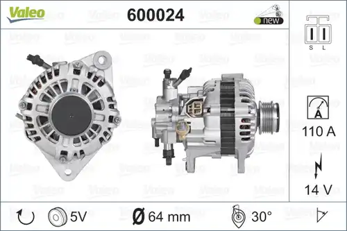 генератор VALEO 600024