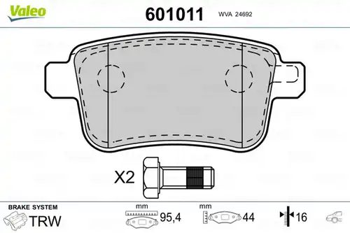 накладки VALEO 601011