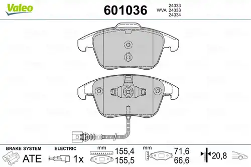 накладки VALEO 601036