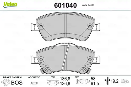 накладки VALEO 601040