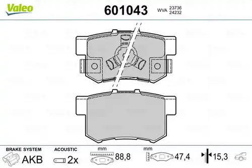 накладки VALEO 601043