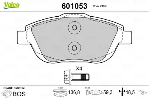 накладки VALEO 601053