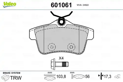 накладки VALEO 601061