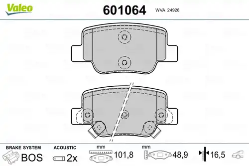 накладки VALEO 601064