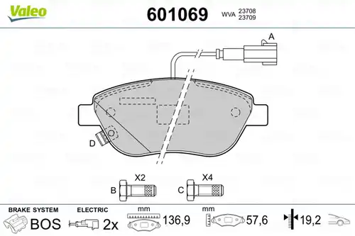 накладки VALEO 601069