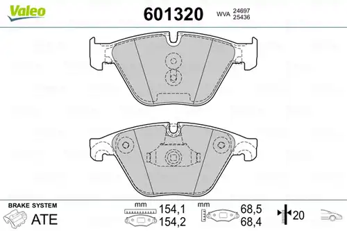 накладки VALEO 601320