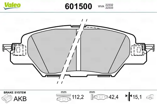 накладки VALEO 601500